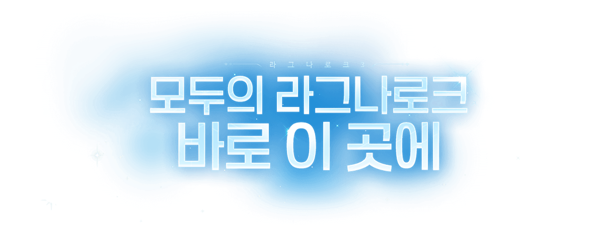 slogan