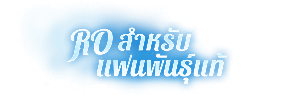 slogan