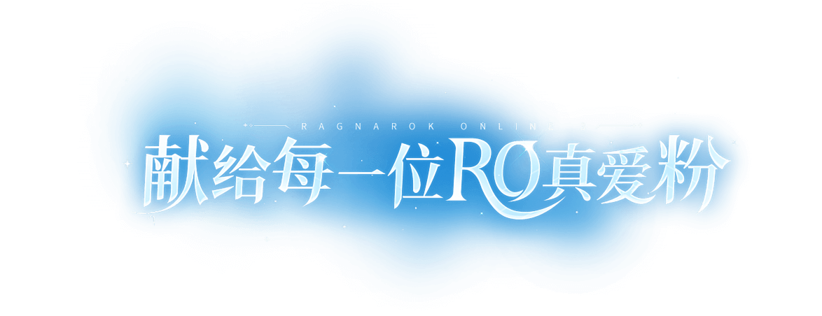 slogan