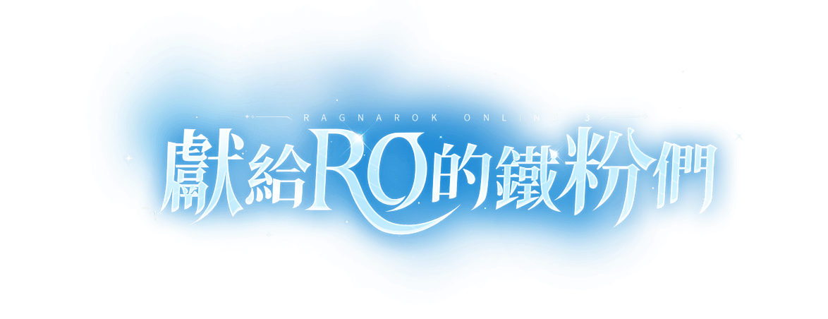 slogan